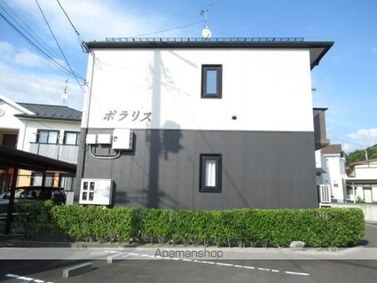 ポラリス[2K/43m2]の外観2