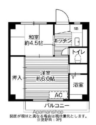 ビレッジハウス東金井２号棟[2K/28.98m2]の間取図