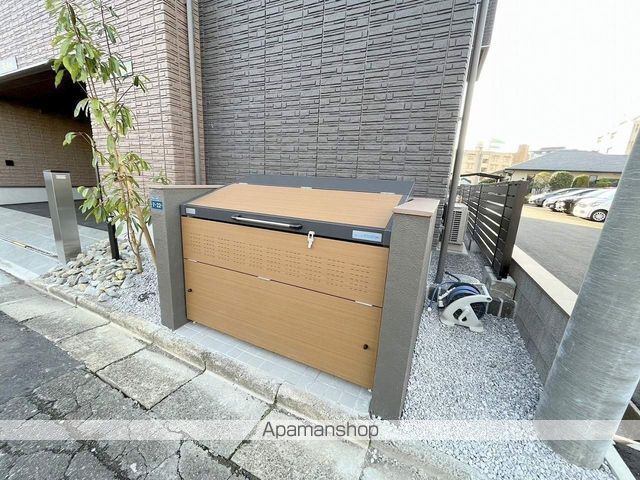 ロイヤル シャーメゾン プレミアムのその他写真