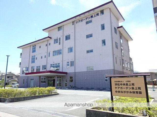 Eight BuildingIの周辺写真