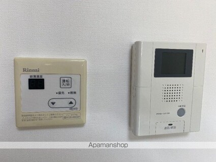 千葉県千葉市稲毛区小仲台４丁目[1DK/27.75m2]のセキュリティ
