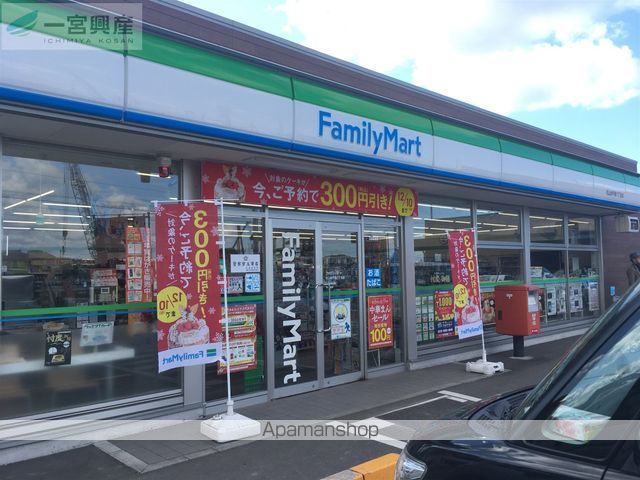 クレスト恵久美の周辺写真