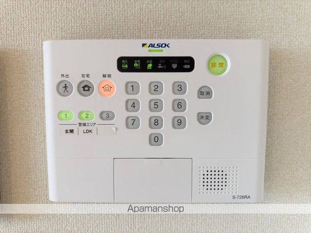 ニュー ヴィレッジの内装写真