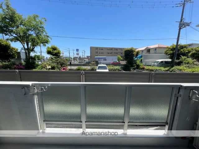 エクセレント上新6のその他写真