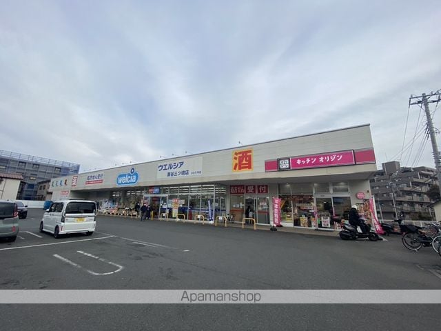リポス瀬谷C棟の周辺写真