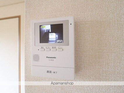 ラ・ルーン[2LDK/55.44m2]のその他設備