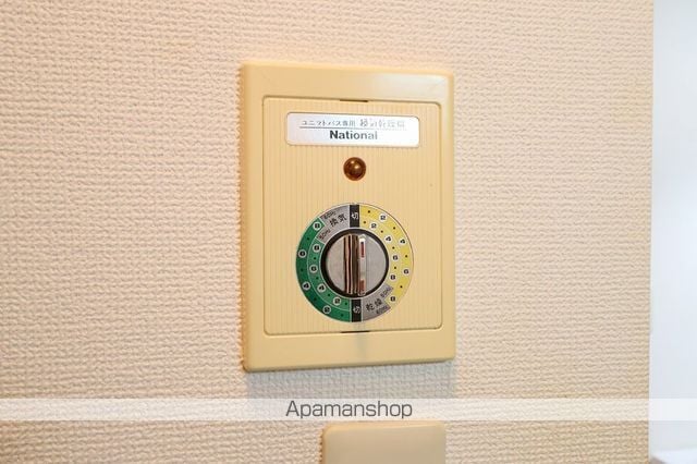 ブリッキ駒見の内装写真