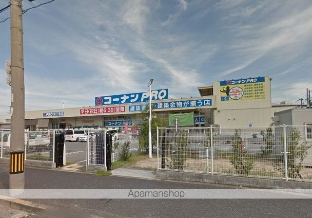 コンフォート三宝の周辺写真