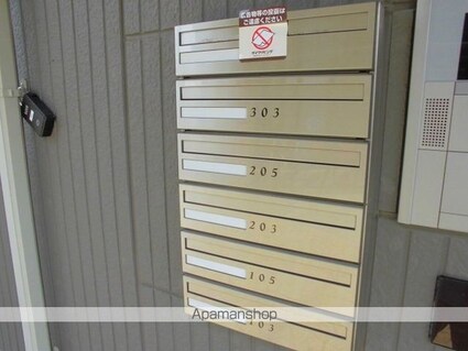 リドアイカ　Ｂ棟[2LDK/52.27m2]の内装1