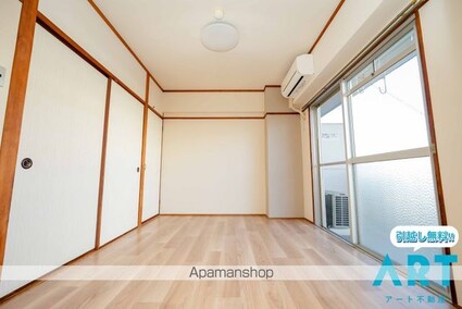 中央グランドハイツ[3DK/46.75m2]の内装2