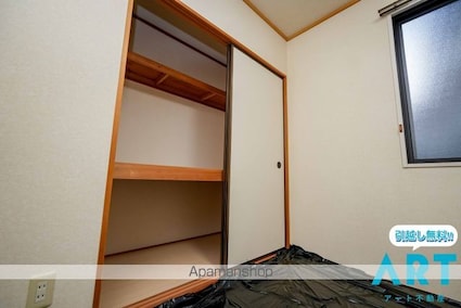 シャルム久米[2DK/44.71m2]の収納
