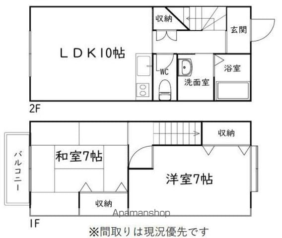 間取り：222019652354