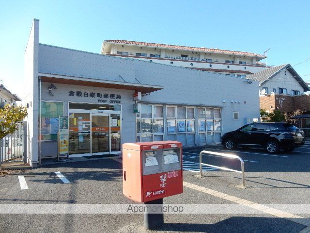 セレーノマンションの周辺写真