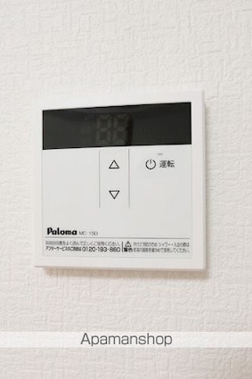 サンハイツ宮前[2LDK/56.8m2]の内装6