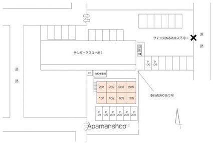 テンダーネスコーポⅡ[1K/29.81m2]の配置図