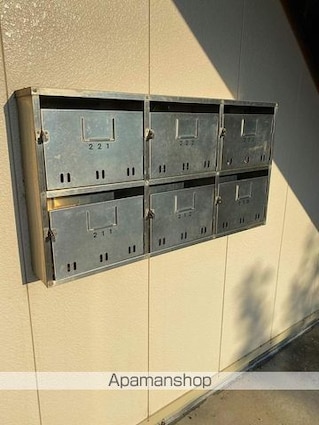 サン花園（２号棟）[2DK/48m2]の共用部2