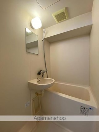 コート松島Ⅳ[1K/20.65m2]のバス