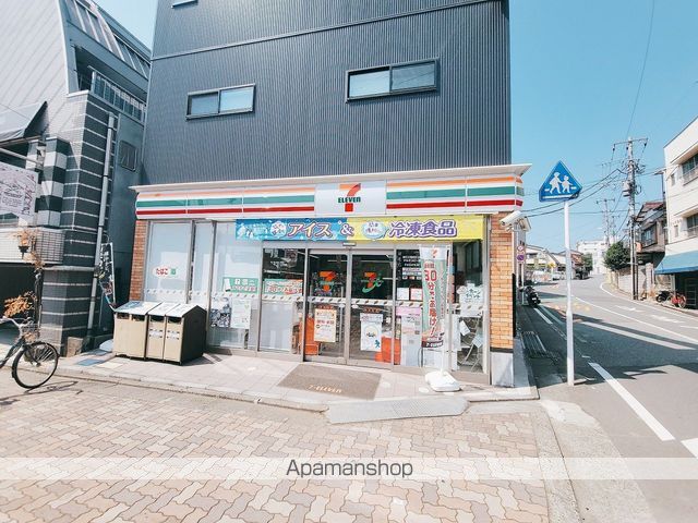 CASA MIAの周辺写真