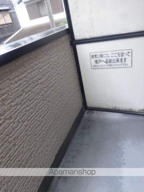 ティエラハウス西小二里[1K/27m2]のバルコニー