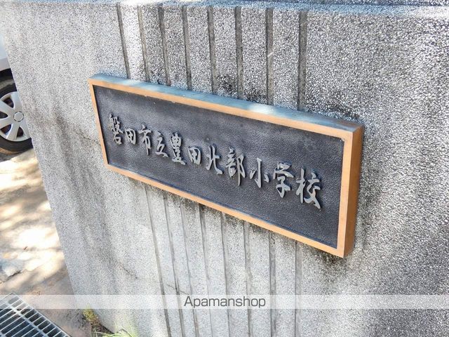 ＪＲ東海道本線 磐田駅 バス乗車時間：11分 最寄りバス停で下車 徒歩21分 2階建 築30年の周辺写真