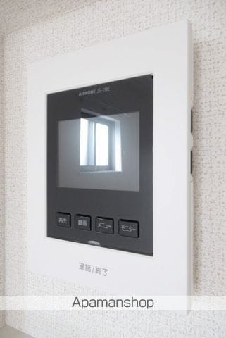 グランライト IIの内装写真