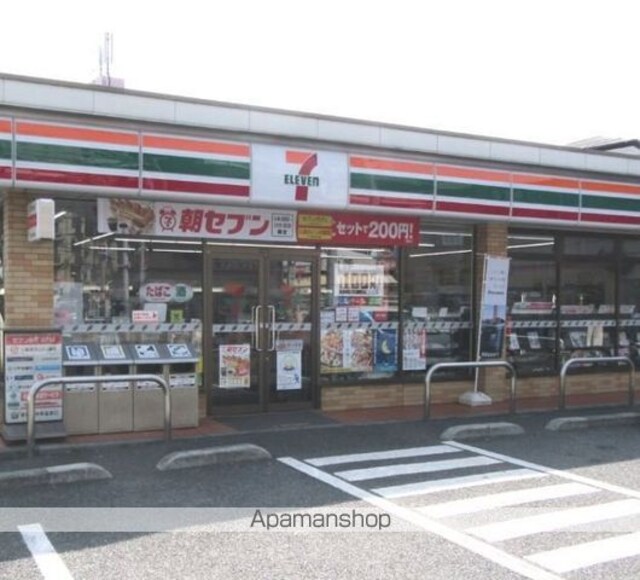 アネックスＣ[1R/19.87m2]の周辺5