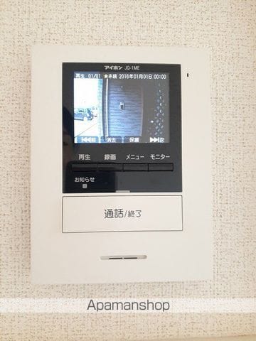 めぞん春日IIの内装写真