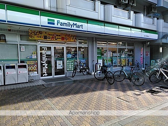 エクセル緑町の周辺写真