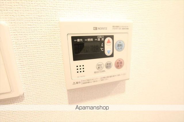 アルティザ淡路駅東の内装写真