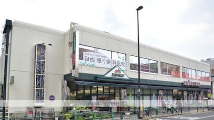 プライマル駒沢大学[1LDK/46.98m2]の周辺2