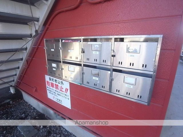 ハイムキザキのその他写真