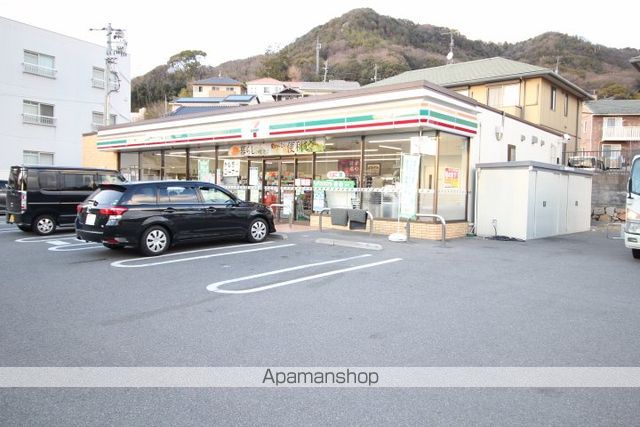レオパレスGREEN HILLの周辺写真
