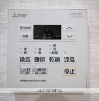 プレール・ドゥーク両国Ⅳ[1K/25.35m2]の内装6