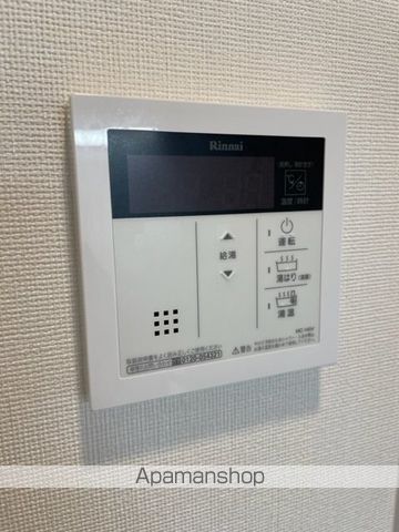 フォーリアライズ福島WESTの内装写真