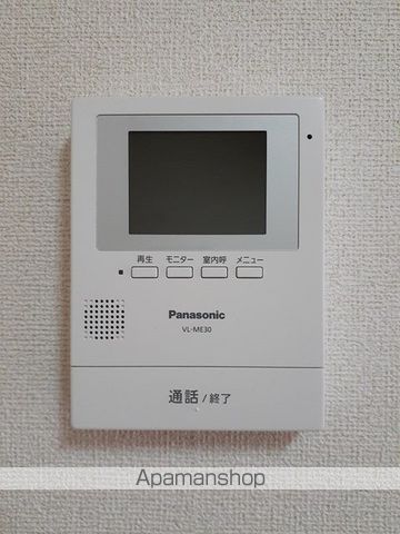 サンシャインスクエアの内装写真