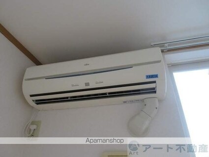 プラシードカーサⅠ[1LDK/41.98m2]のその他設備