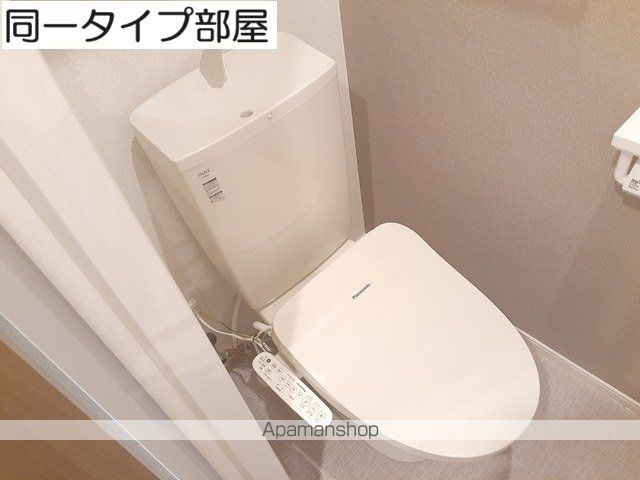 メゾン ラ ヴェールの内装写真