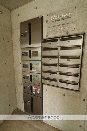 ＭフラッツⅠ[1K/28.6m2]の共用部9