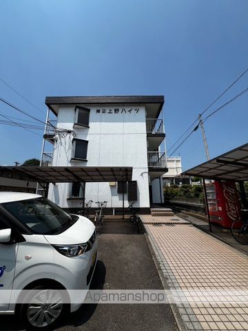 第二上野ハイツの玄関写真
