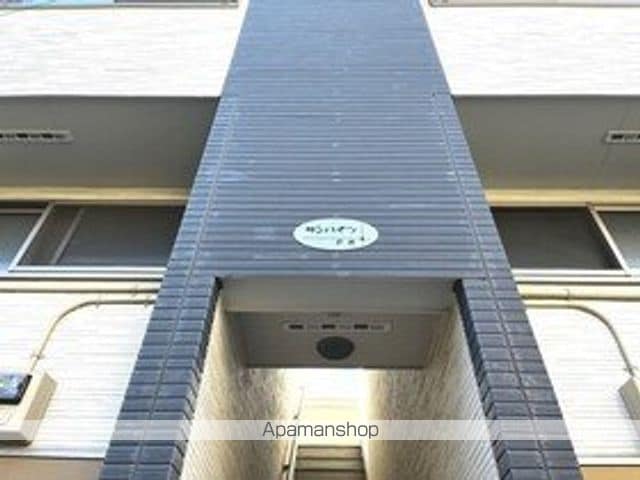 サンハイツ平井の玄関写真
