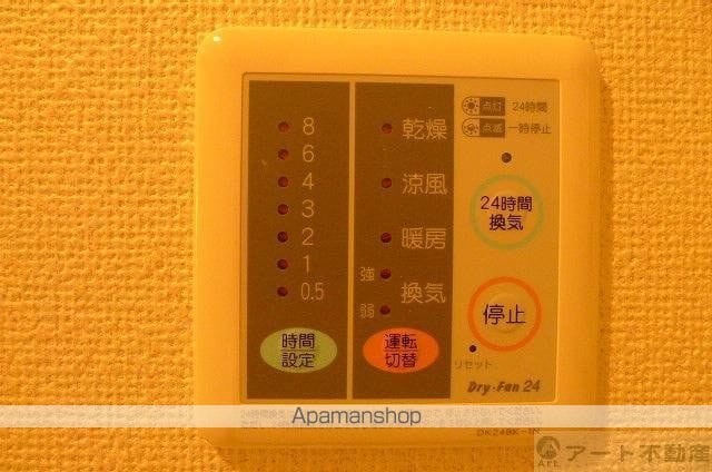 サニーヴィラ・N Bの内装写真