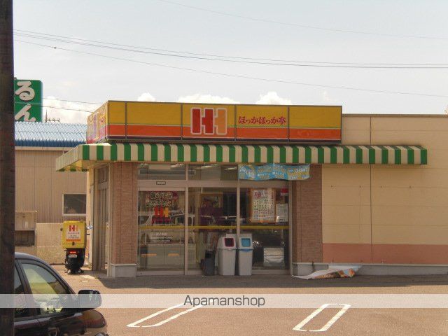 コンフォルトの周辺写真