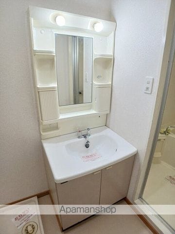 アルカディア新開の内装写真