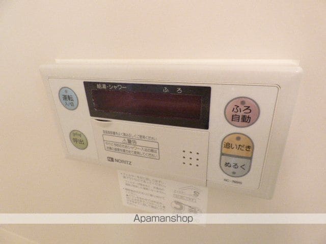 アーバンヒルズ国見の内装写真
