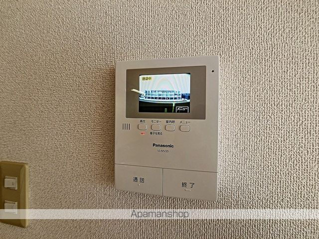 Livesの内装写真