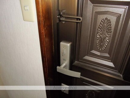 アメニティー県Ａ[2DK/46.2m2]の内装7