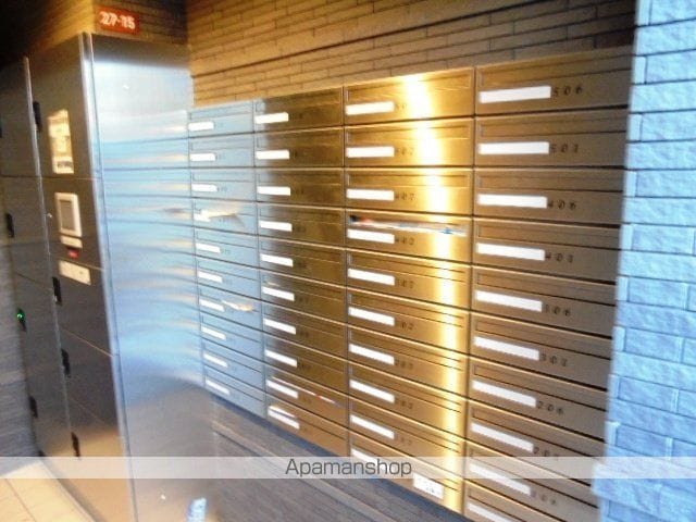 フロイデ川添のその他写真