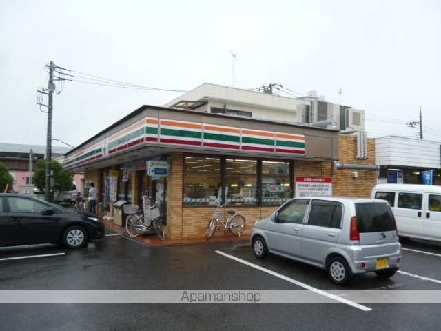 コンフォート橋本の周辺写真