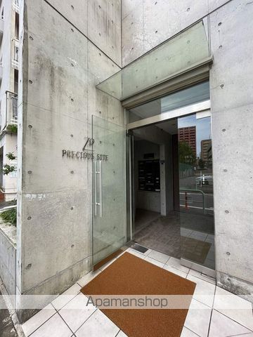 PRECIOUS SITEの外観写真