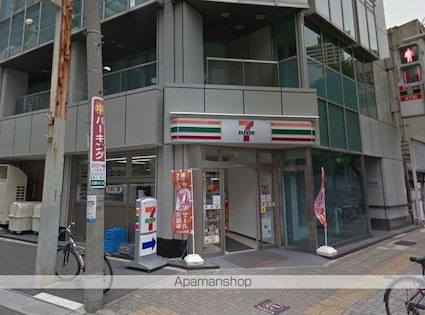 シグマケミカル名古屋ビル[1K/23.73m2]の周辺5